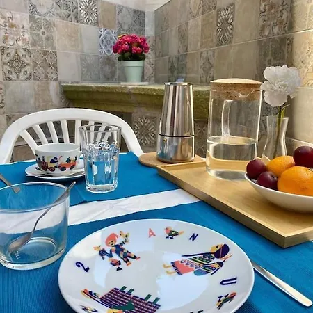 Apartament La Casa Del Arbol Corcubión